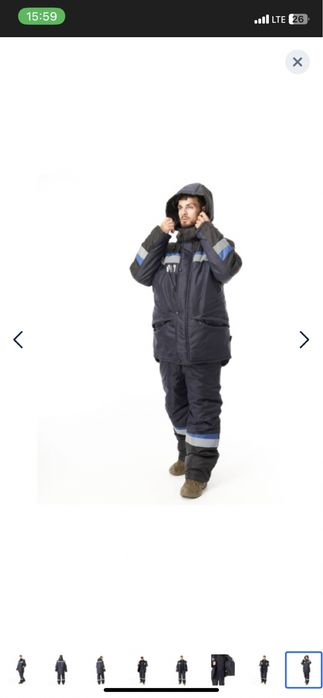 Продам зимнюю спецодежду.