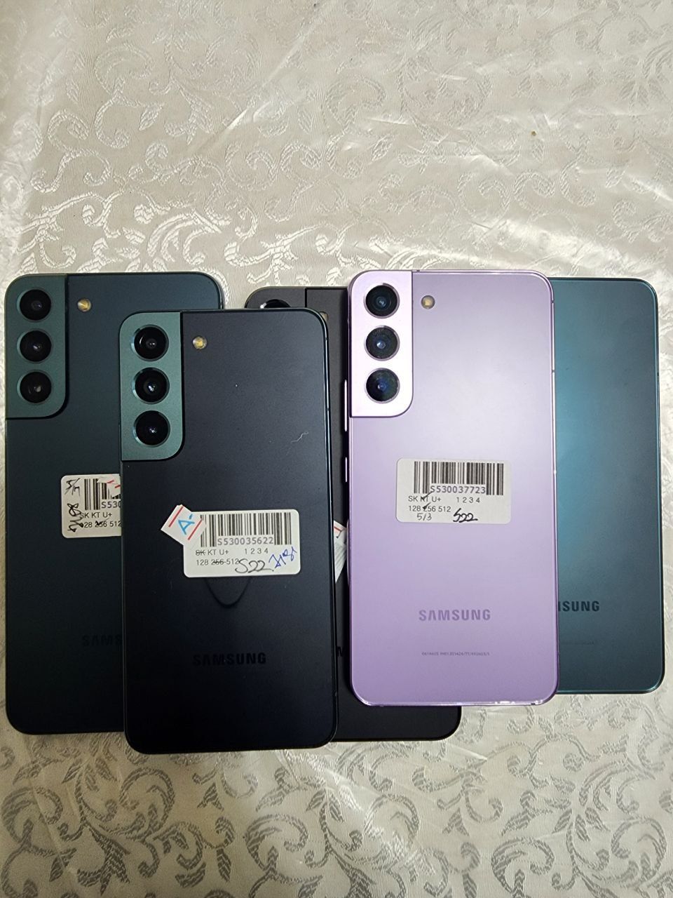 Samsung galaxy s22 5G 256GB
