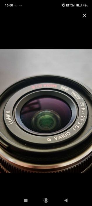 Panasonic Lumix G7