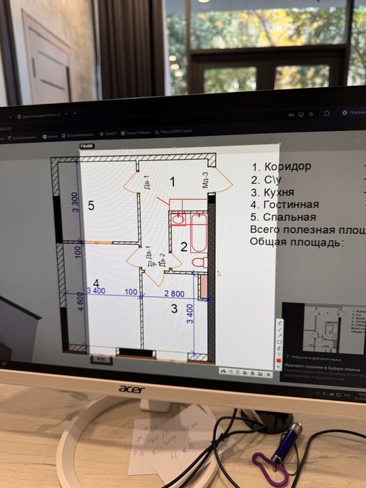 Продаётся квартира 2 комнатная “Uchtepa Avenue”