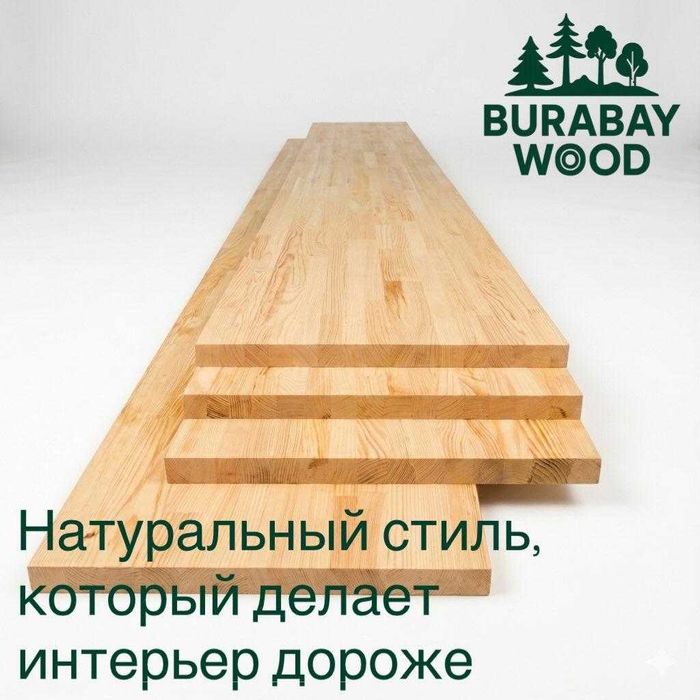 Столы и Столешницы ЛОФТ из Сосны на Заказ для Кафе, Баров, Ресторанов.