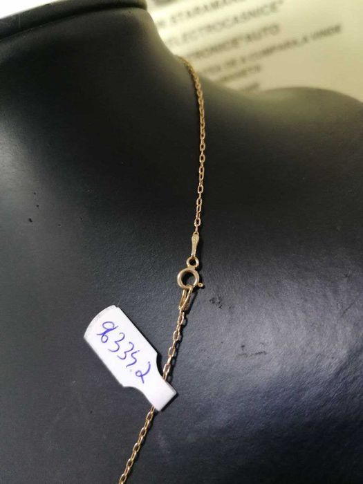 lant aur 14k (m2) star amanet