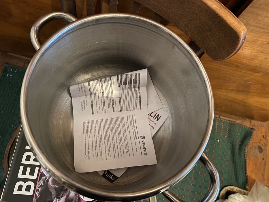 Тенджера под налягане