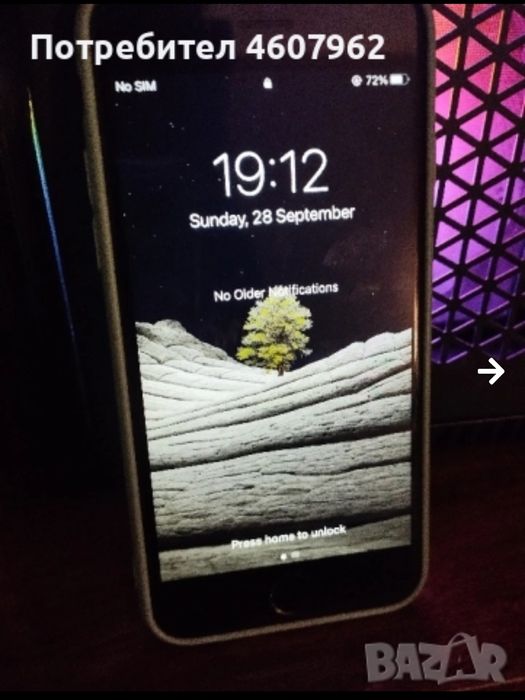 iPhone 6S - 64GB - 2GB RAM