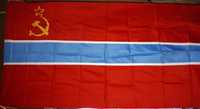 Продам флаг УзССР