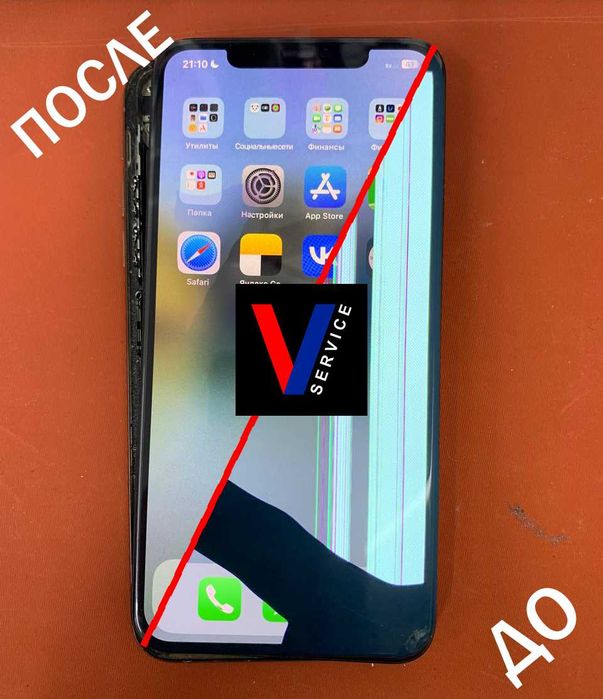 Сервисный центр V SERVICE ремонт сотовых телефонов и планшетов