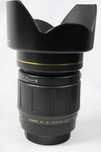 Tamron! Obiectiv foto foarte rar zoom pentru Canon