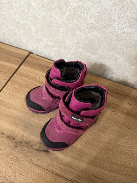 Ботинки зимние детские