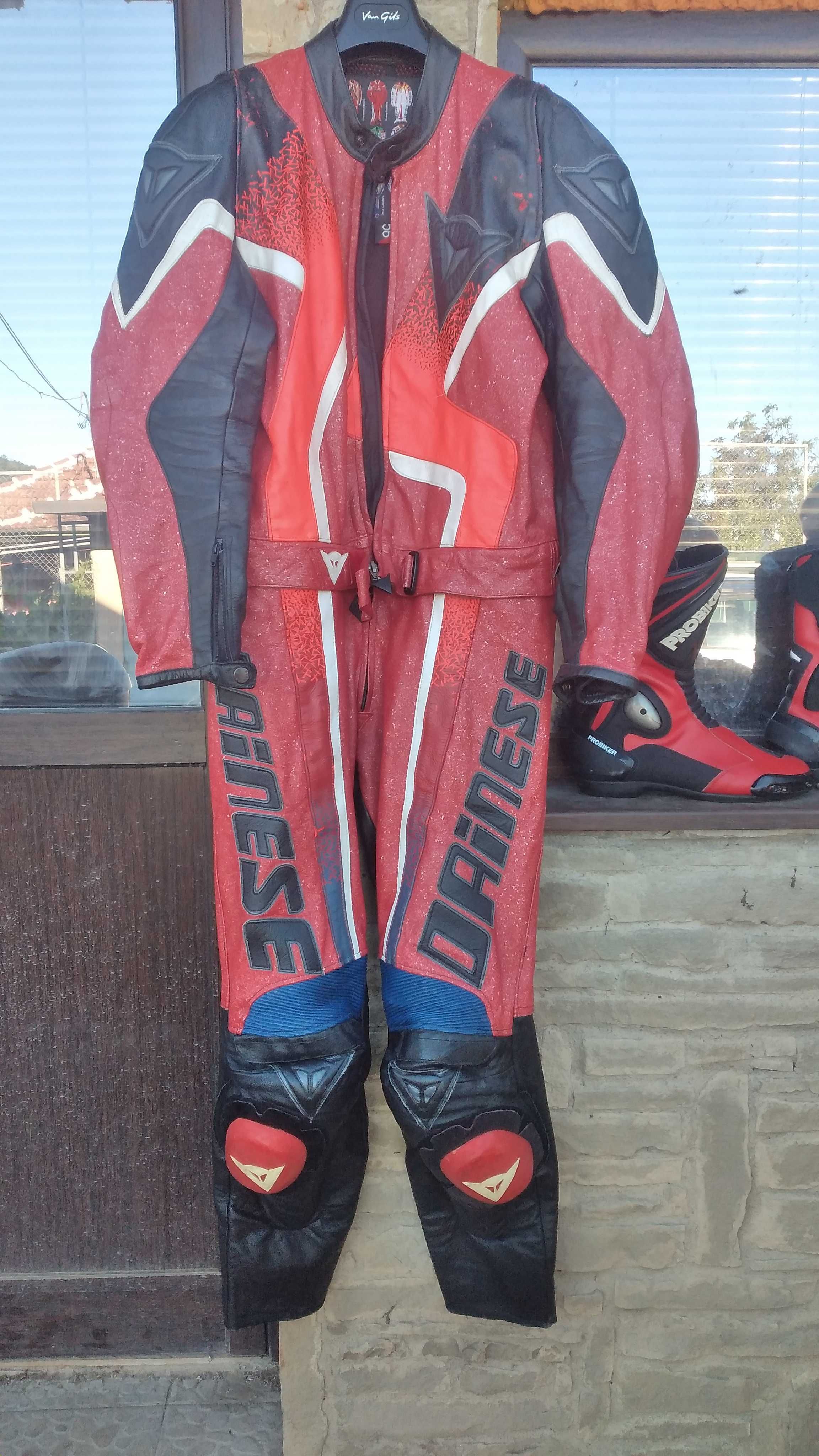 Мото екип  Dainese