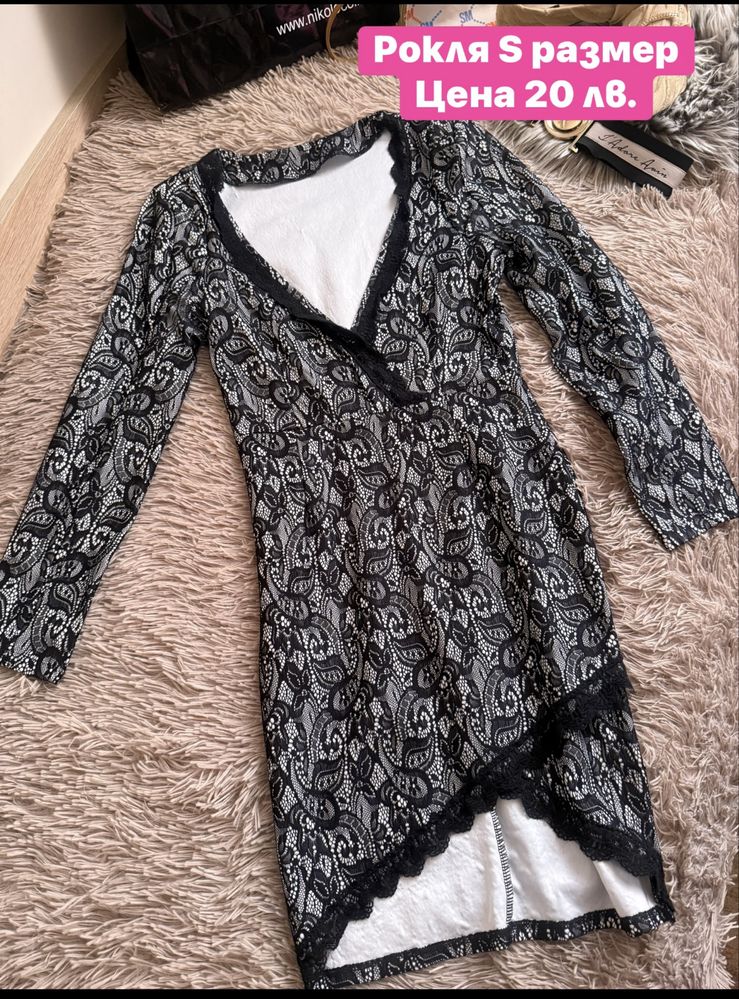 Нови рокли S и М размер Junona, Bershka, Nikole collection и др.