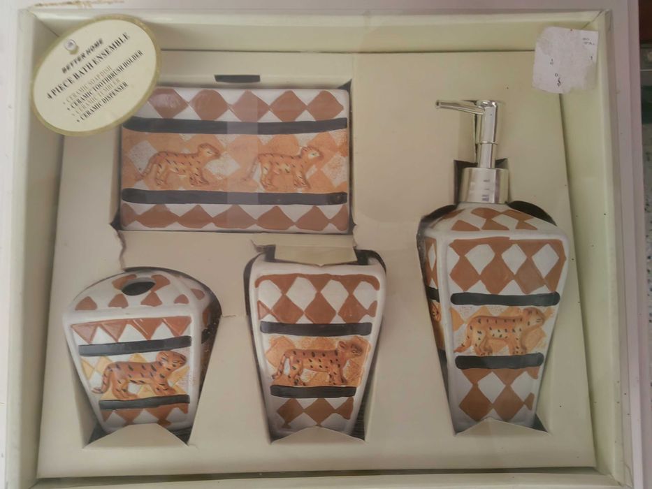 Аксесоари за баня