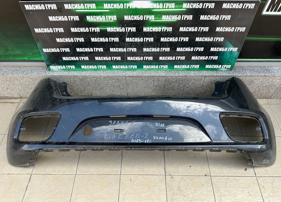 Броня задна брони за Киа Сиид Kia Ceed комби