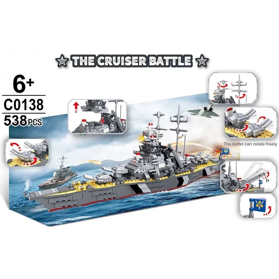 Set de constructie tip LEGO - The Cruiser Battle - 538 piese