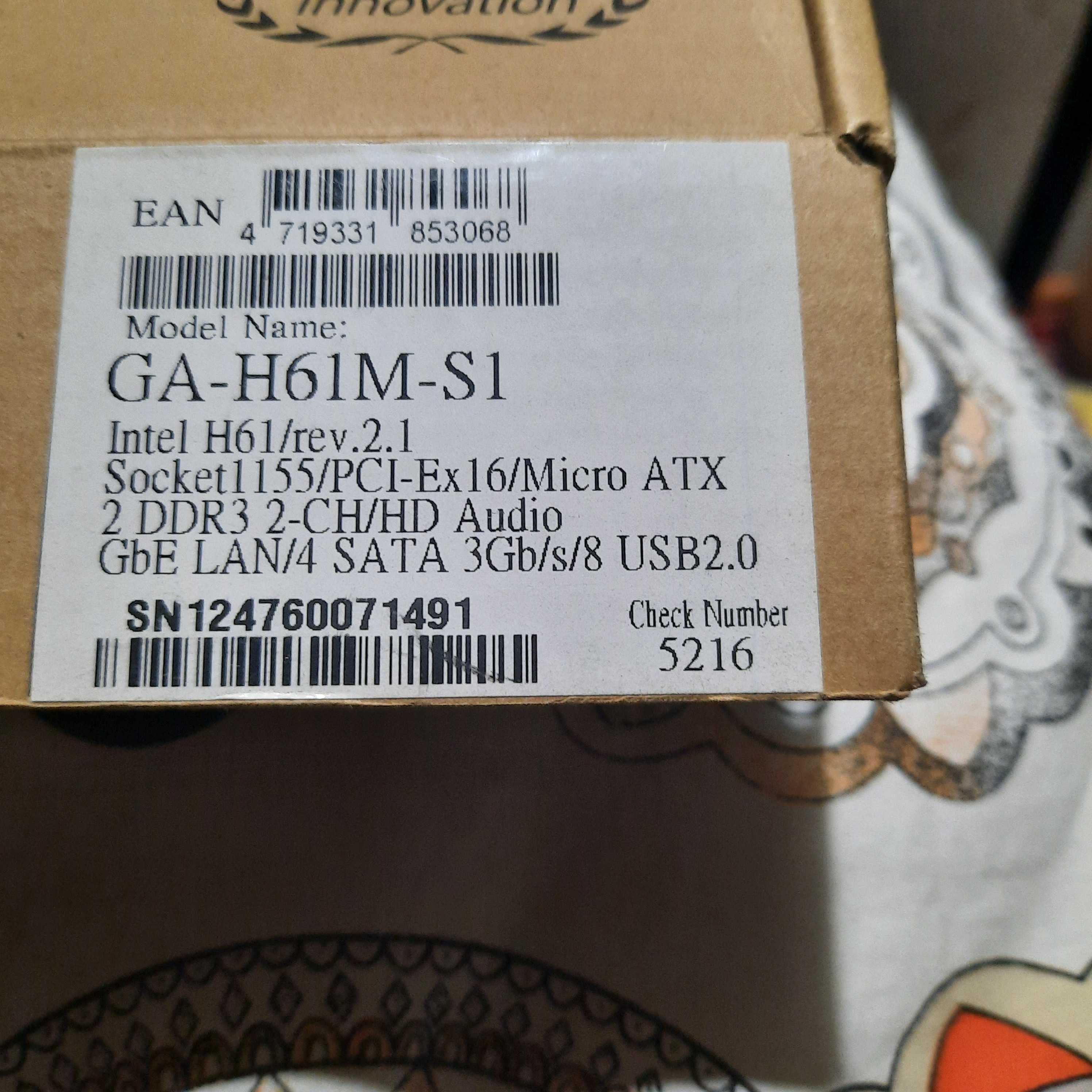 Компьютер настольный