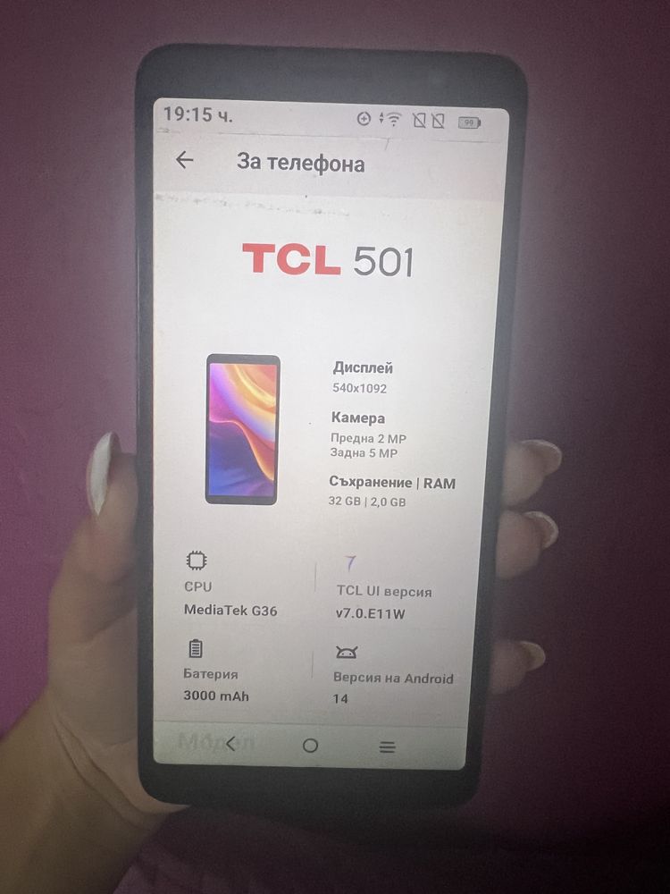 Телефон TCL 501.
