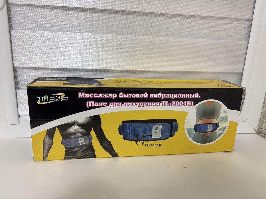 Тұрмыстық вибрациялық массажер белдік (Tiens TL-2001B)