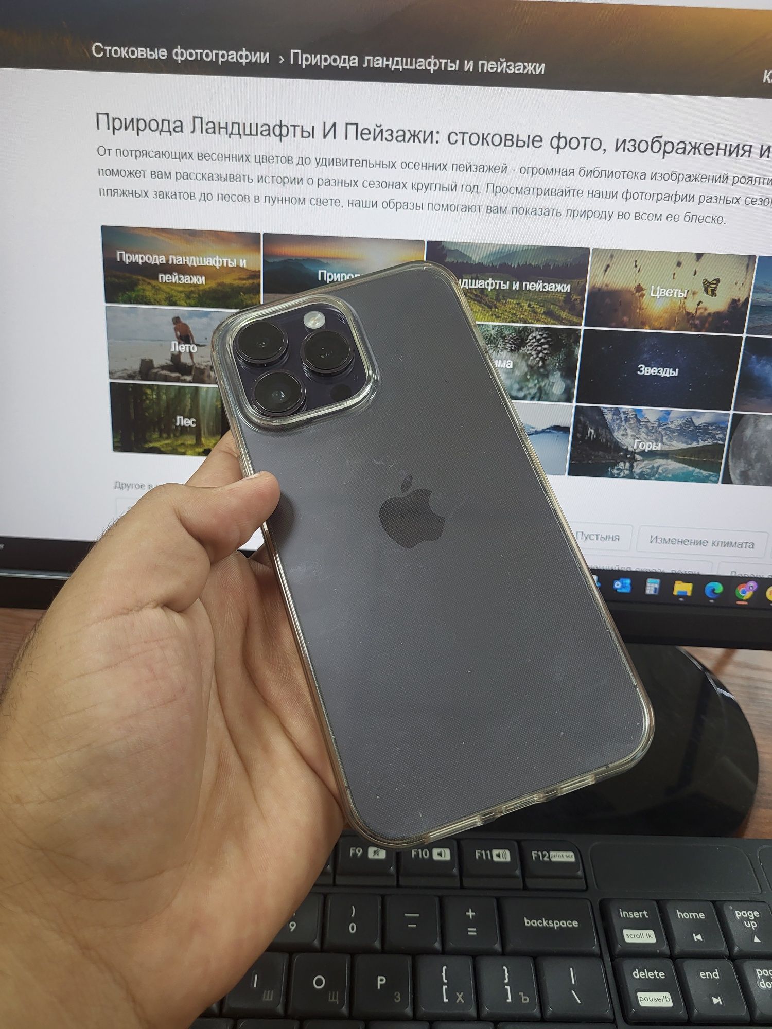 Iphone 14 Pro Max 256gb sotiladi
