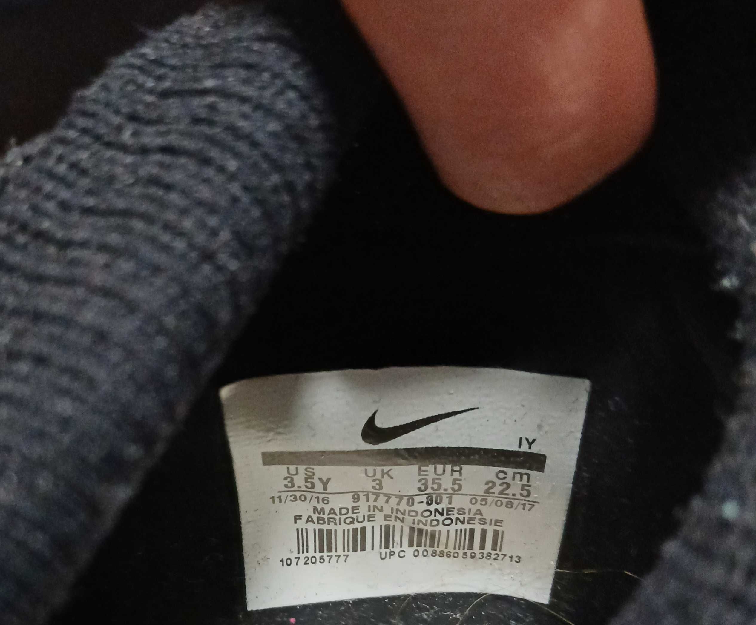 Бутонки Nike HYPERNOM н.35,5