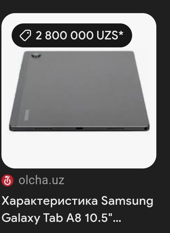 Samsung Tab a8 128