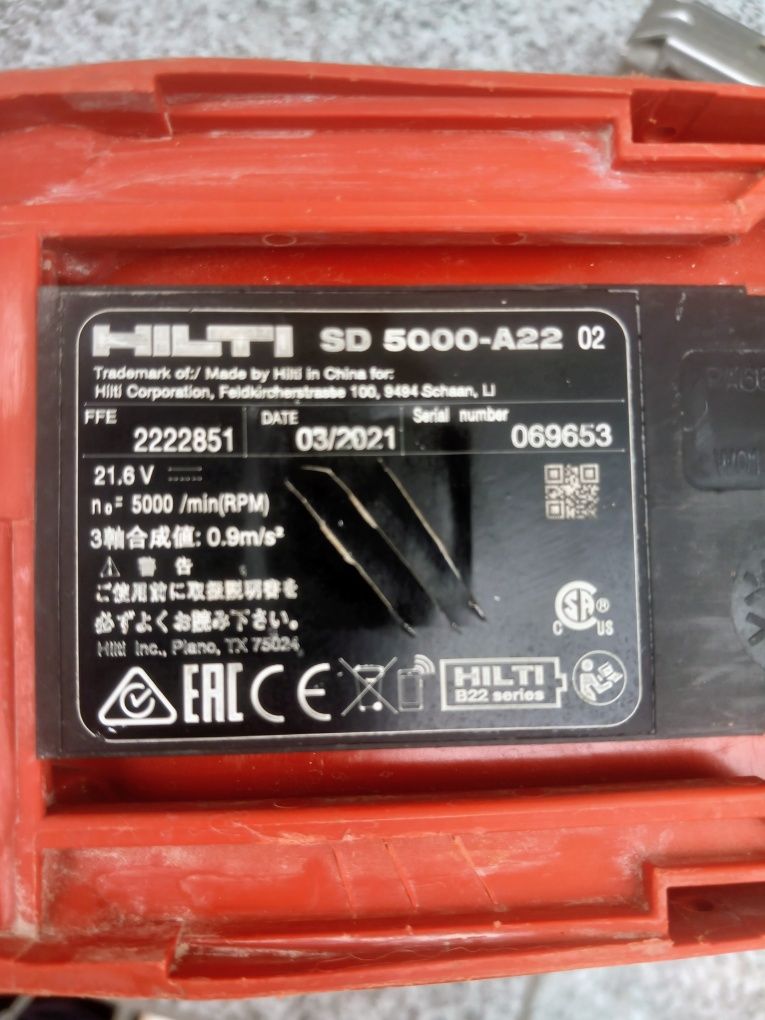 Hilti SD 5000-A22 Винтоверт за ГК