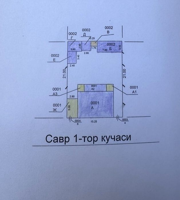 Ул Савр 3,2 сотки фасад 15м Мирабадский вьезд для авто