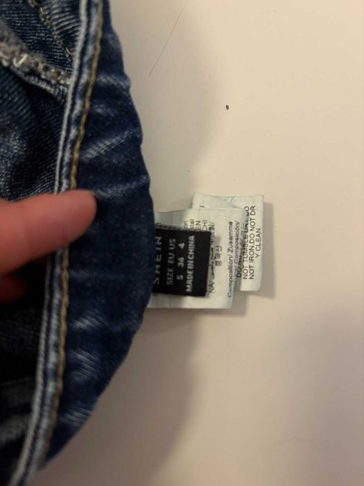 Модна дамска пола