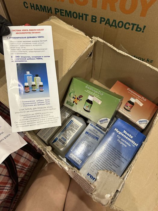 Добавки и очистители для увлажнителя-очистителя воздуха