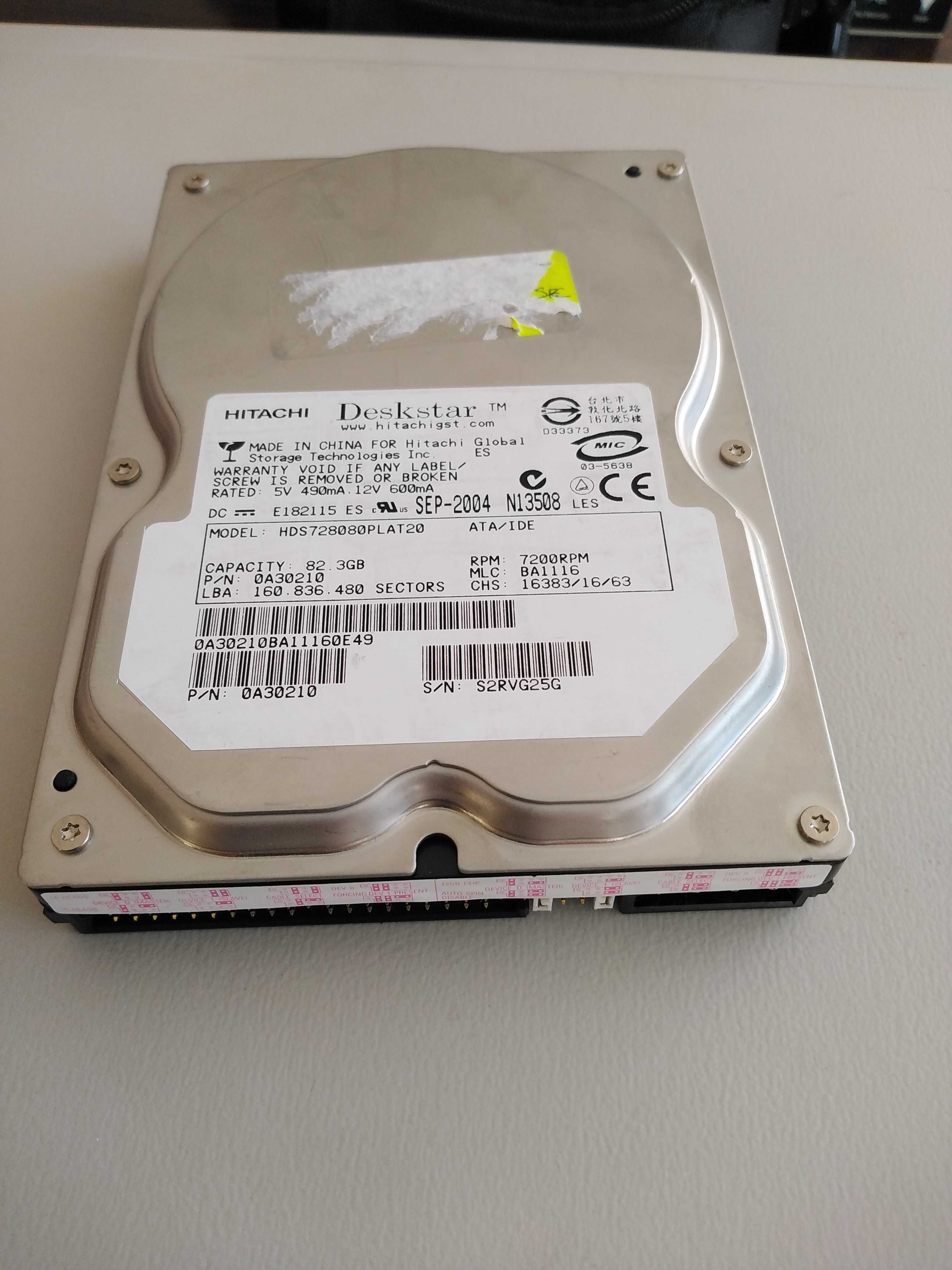 Хард дискове бързи 7200 rpm Seagate (200Gb) и Hitachi (80Gb)