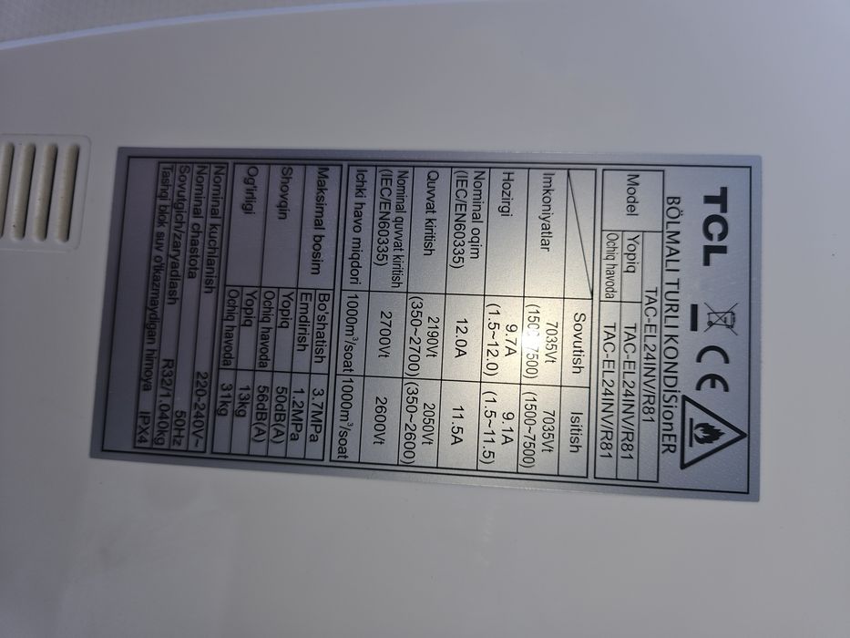 Продаётся кондиционер TCL 24 как новый