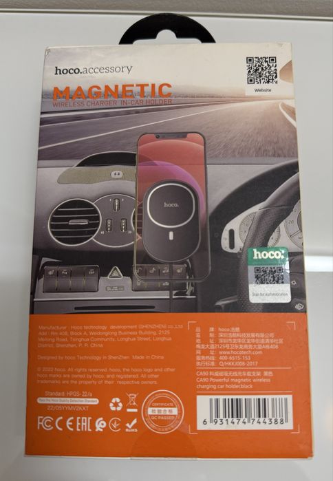 Hoco (CA90) - Suport Auto cu incarcare Wireless