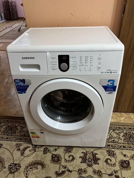 Стиральная машинка