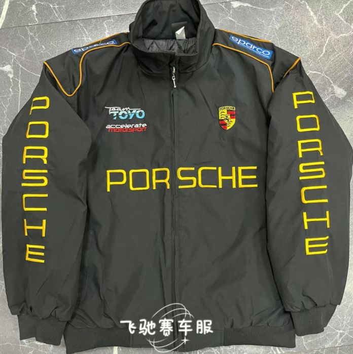 F1 Vintage Jacket