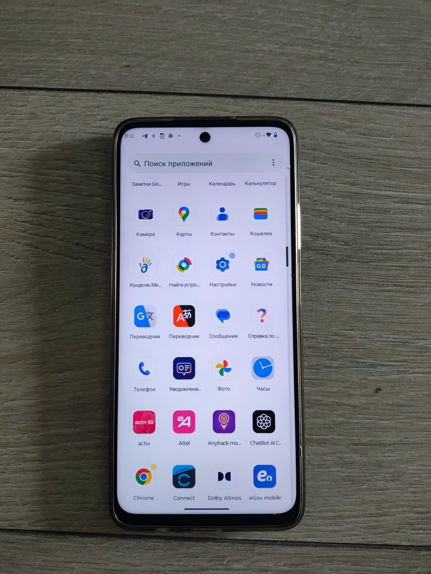 Смартфон Motorola g35 5G