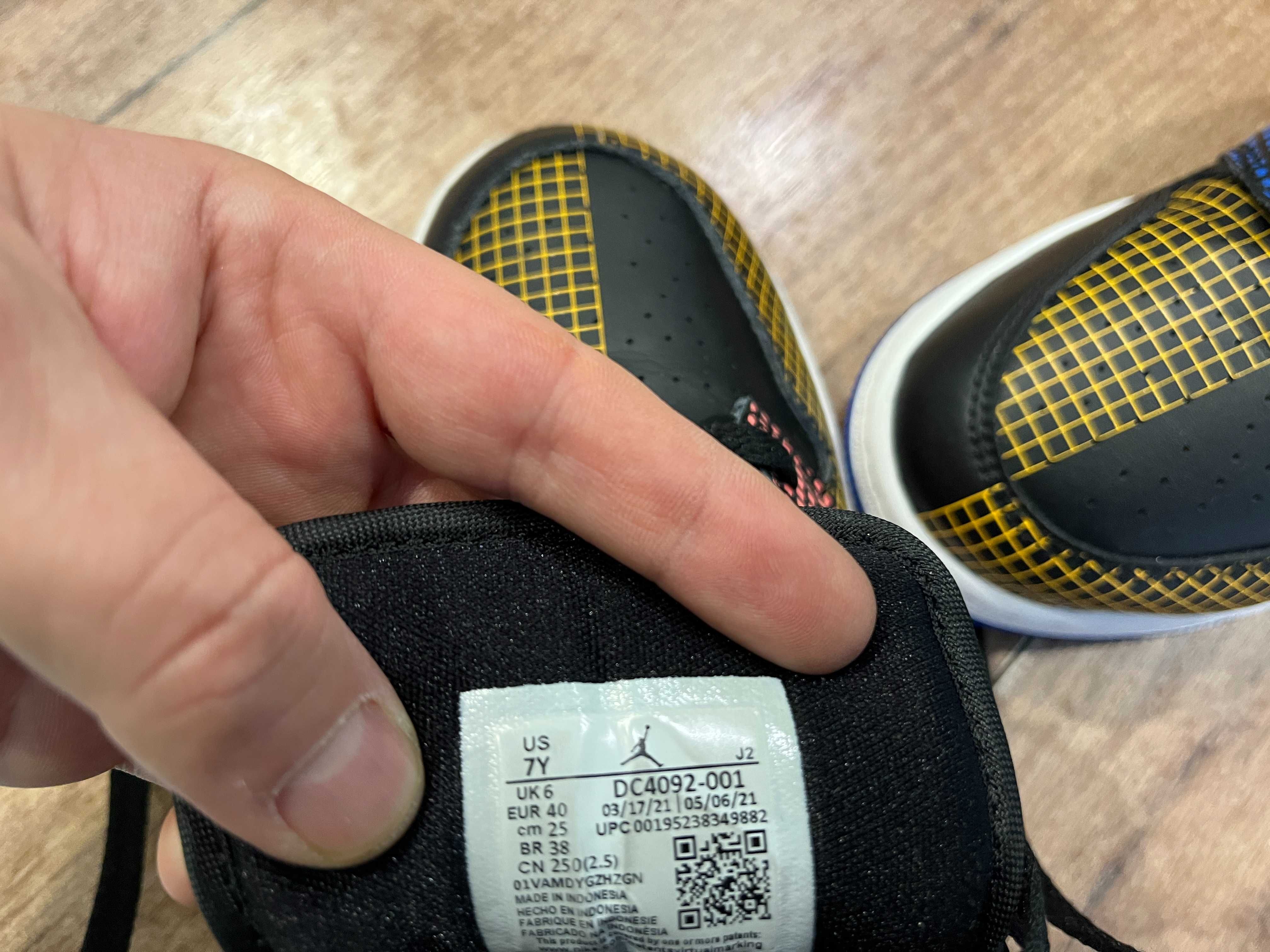 ОРИГИНАЛНИ *** Nike Air Jordan 1 Mid MMD 'MultiGrid