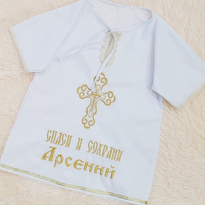 Одежда для крещения, полотенце