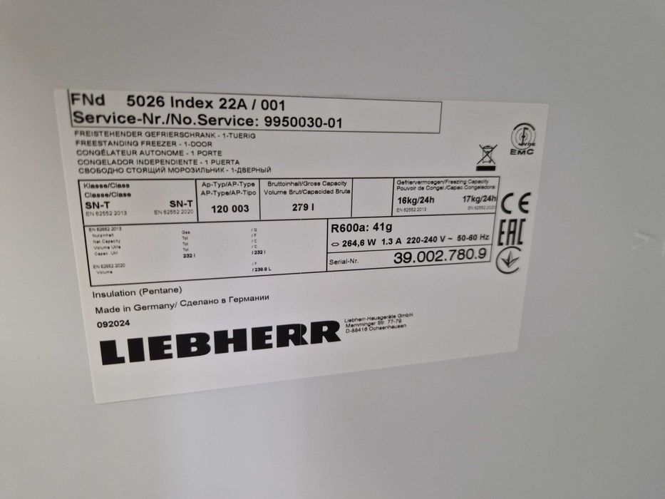 Congelator Liebherr