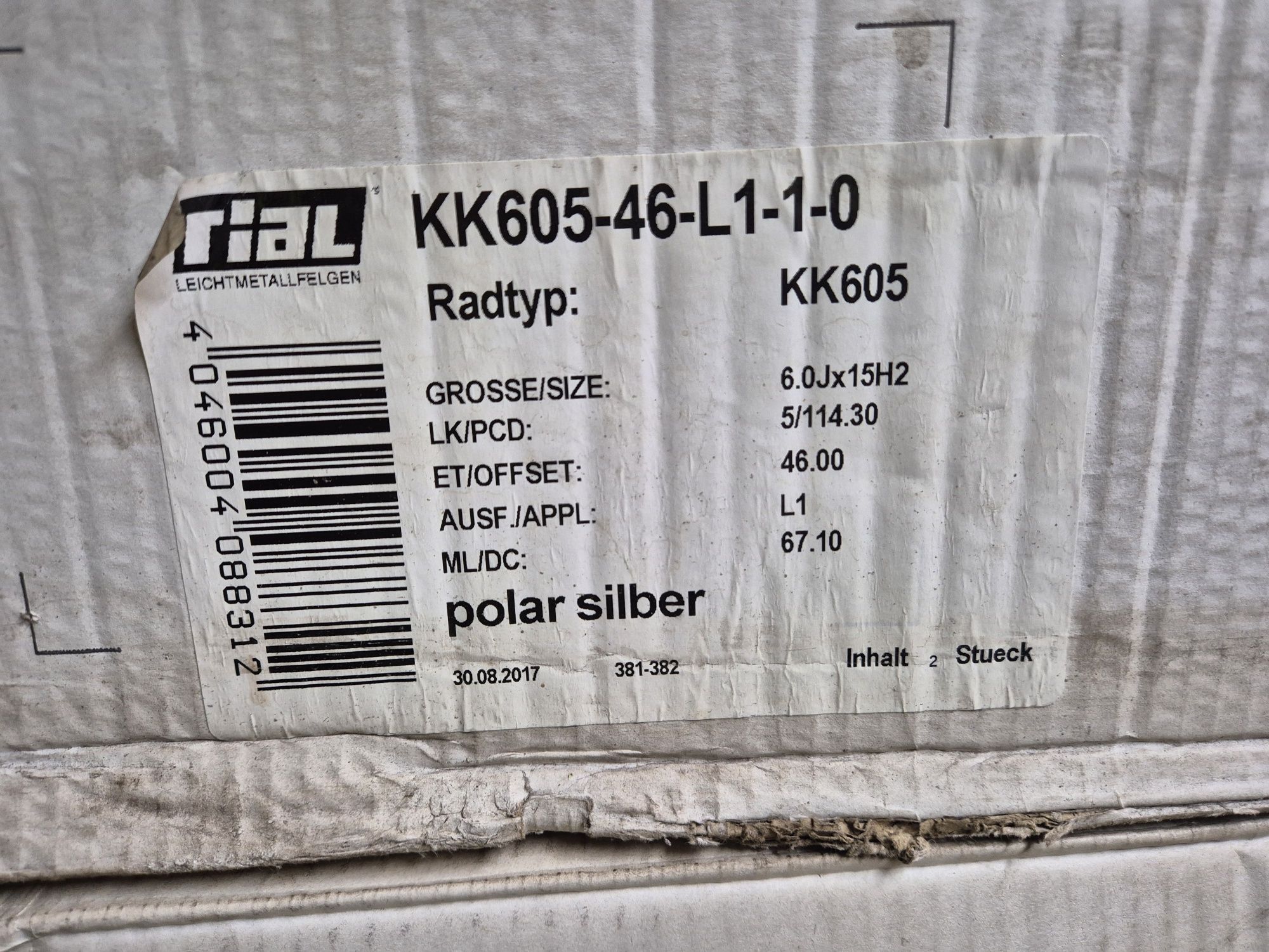 Джанти Rial 15 цола , 5х114,3 , 6j , et46 Kia , Mazda , Toyota  Nissan