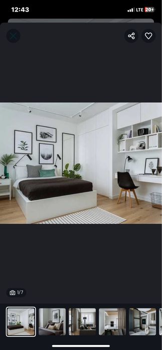 Аренда Эко бозор БИЙ