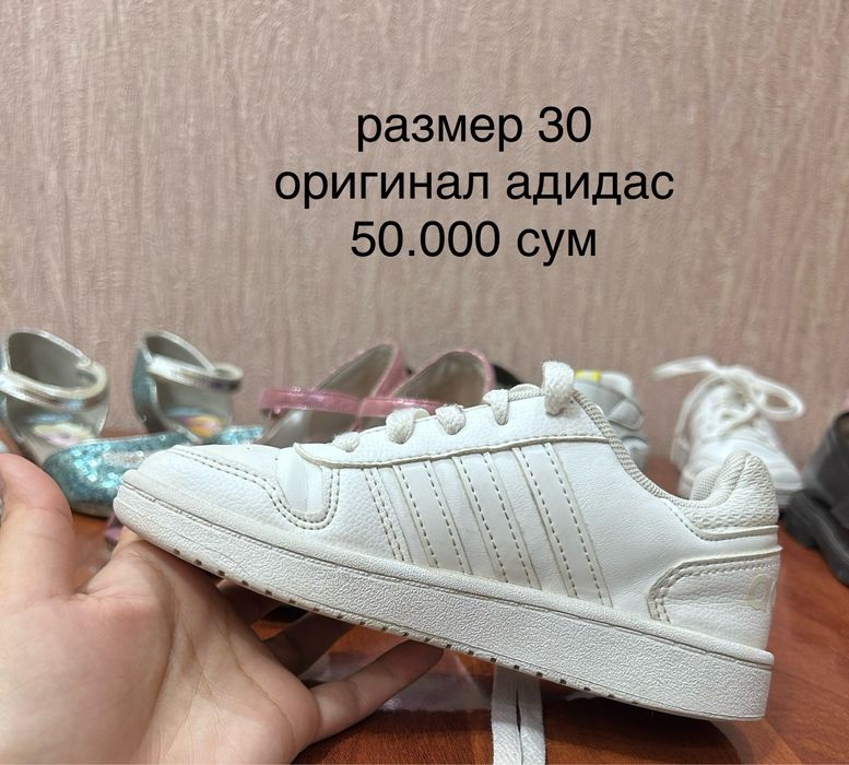 детская обувь в идеальном состоянии