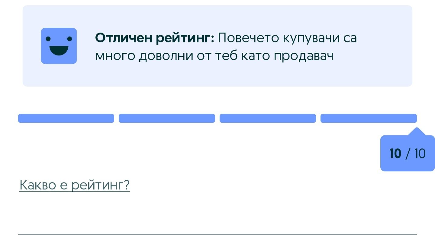 Samsung  LE32B350F1W 32 инча телевизор