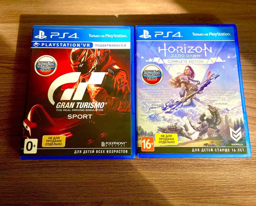 Продам 2 диска с играми для Sony PlayStation 4