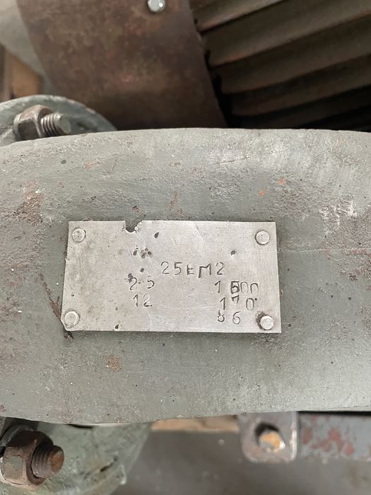 Помпа за гореща вода тип ЕГ