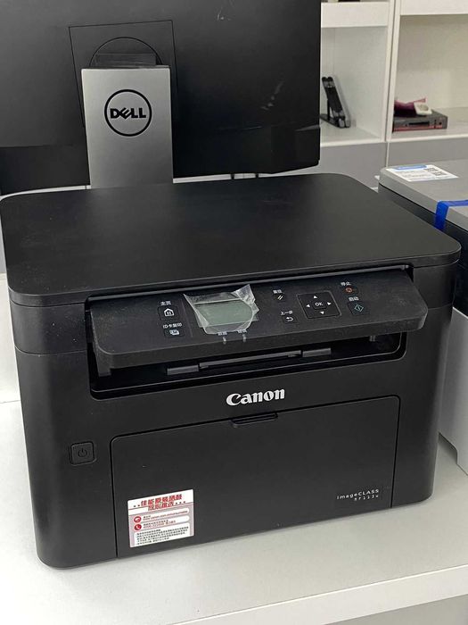 Canon imageCLASS MF113w