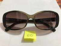 Ochelari Calvin Klein