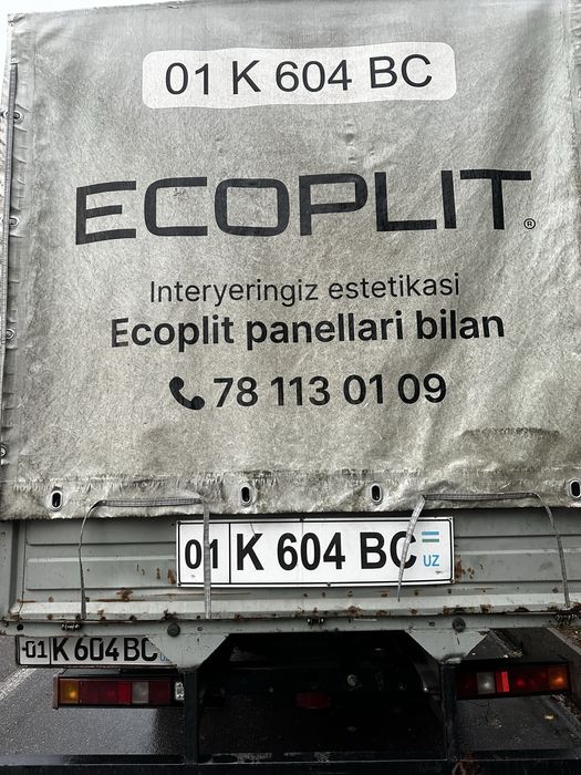 Gazelel zmz mator srochniy sotiladi