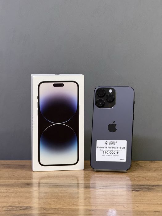 Iphone 14 Pro Max 512 GB E-sim | Mobile Zone