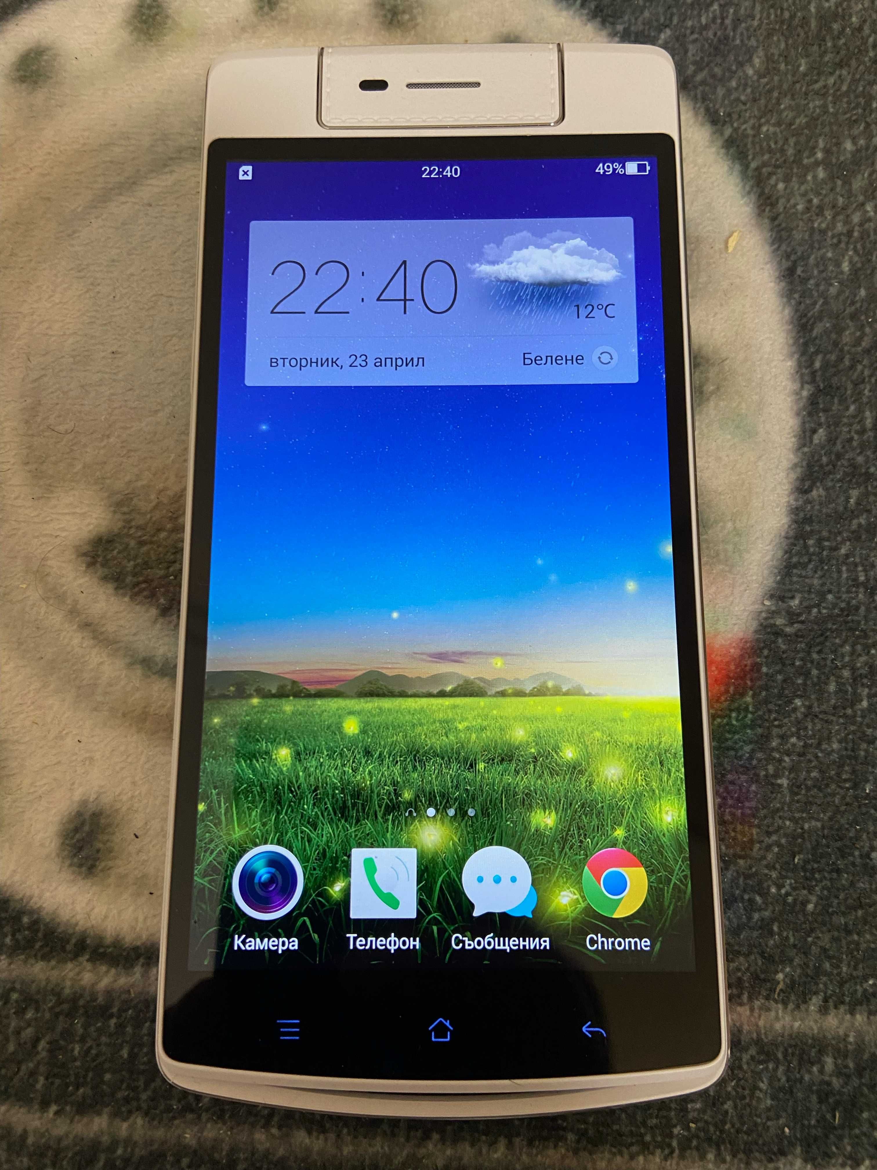 OPPO N3 N5206 16MP 2GB RAM