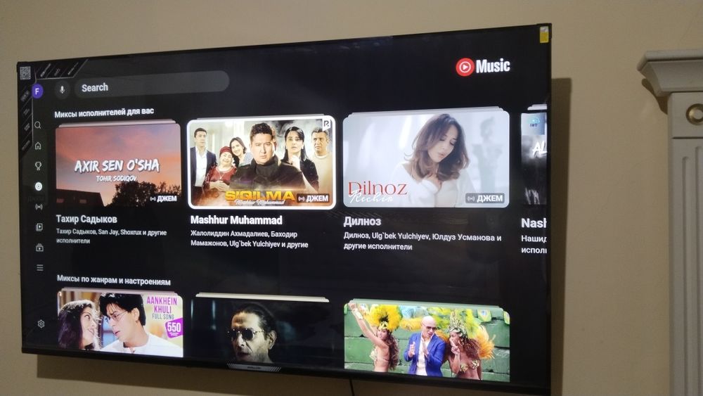 Television AVALON 55 WEBOS sistemada