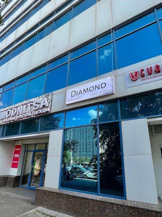 Продам готовый бизнес Салон коасоты