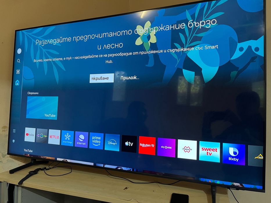 Телевизор Samsung 65inch